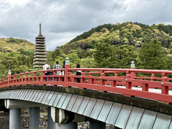 宇治市